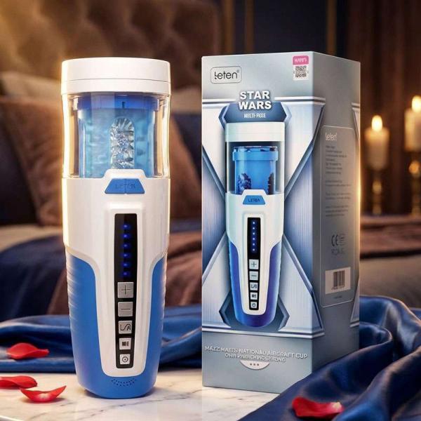 Âm Đạo Giả Cầm Tay Star War Rung-Hút-Xoáy