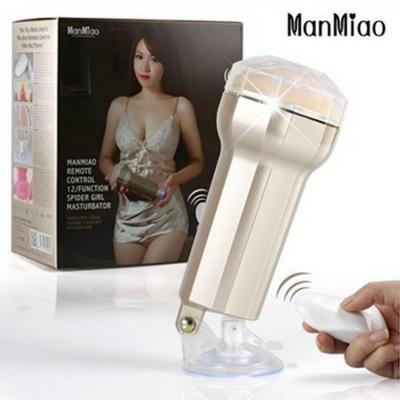Âm đạo giả Manmiao rung điều khiển từ xa hàng chuẩn giá rẻ