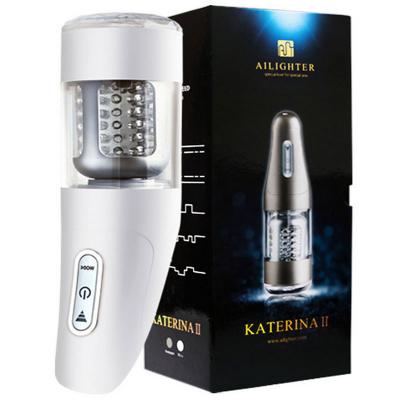 Âm đạo giả tự động đa năng Aillighter cao cấp