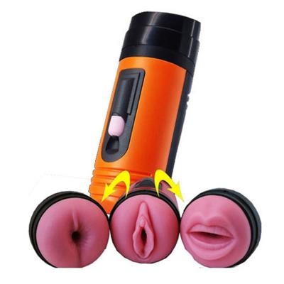 Âm đạo giả Youcup Shuttle cao cấp