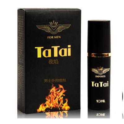 Chai xịt chống xuất tinh sớm Tatai cao cấp