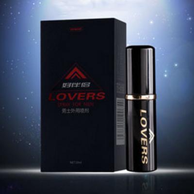 Chai xịt kéo dài thời gian quan hệ Lovers nhập khẩu