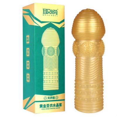 Đôn dên siêu mềm xoắn toàn thân gai nhỏ