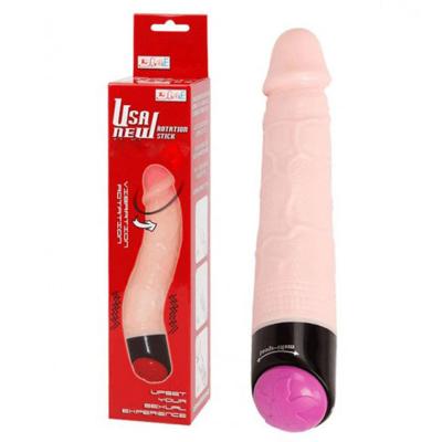 Dương vật giả 2 pin rung ngoái cao cấp