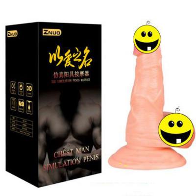 Dương vật giả in tường mini rung ngoái chính hãng