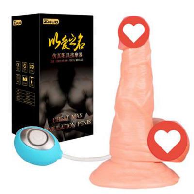 Dương vật in tường 10 chế độ nhập khẩu