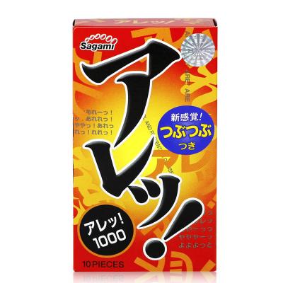 Hộp bao cao su Sagami Are-Are 10 chiếc giá ưu đãi