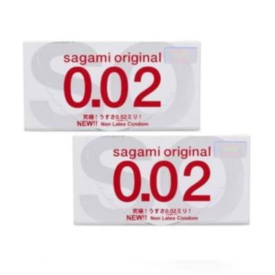 Hộp bao cao su Sagami Original 0.02 2 chiếc cao cấp chính hãng