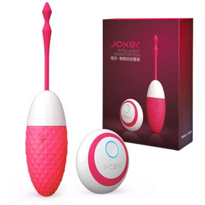 Rung điều khiển từ xa 10 chế độ Mosha chính hãng