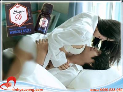 Thảo dược thần kì trong phòng the Super D