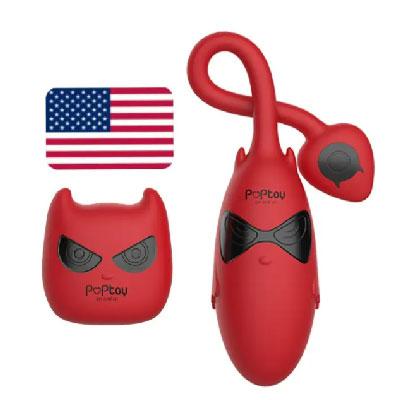 Trứng rung điều khiển không dây Poptoy USA mới nhất