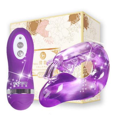 Trứng rung massage chính hãng giá rẻ