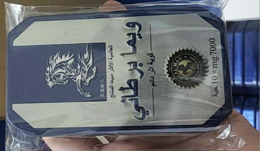 Vỉ thuốc Ngựa Thái chính hãng