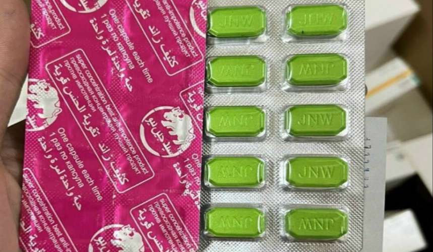 Vỉ thuốc Ngựa Thái chính hãng