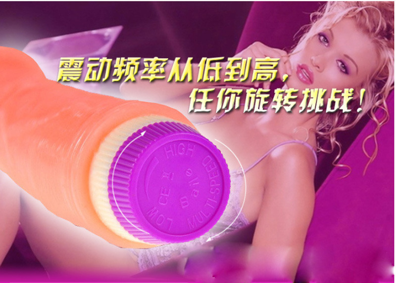 duong-vat-rung-2-pin-rung-giat-manh-7