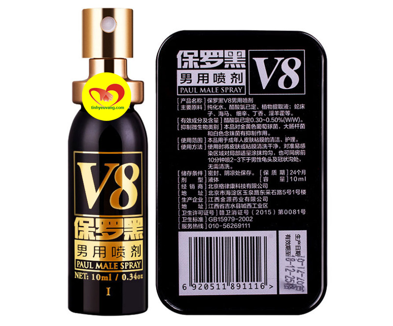 chai-xit-chong-xuat-tinh-som-oix-v8-2