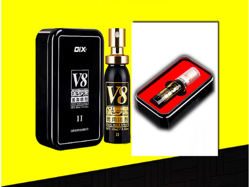 chai-xit-chong-xuat-tinh-som-oix-v8-8